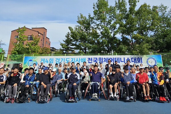개회식 단체사진 / 대한장애인테니스협회