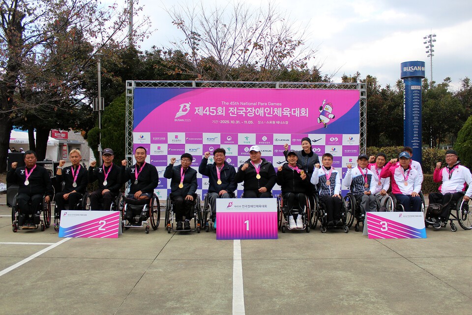 남자단체 시상식 단체사진 / 대한장애인테니스협회