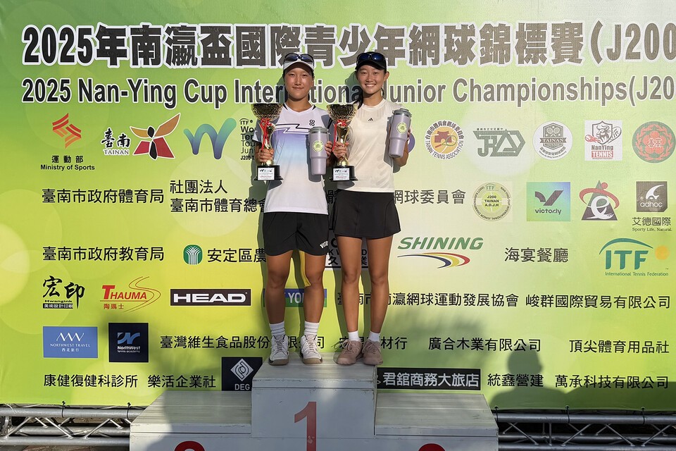 '이쯤되면 복식 도사' 정의수, 생애 첫 J200 등급 복식 타이틀.. 시즌 V7 - 뉴스 썸네일 이미지