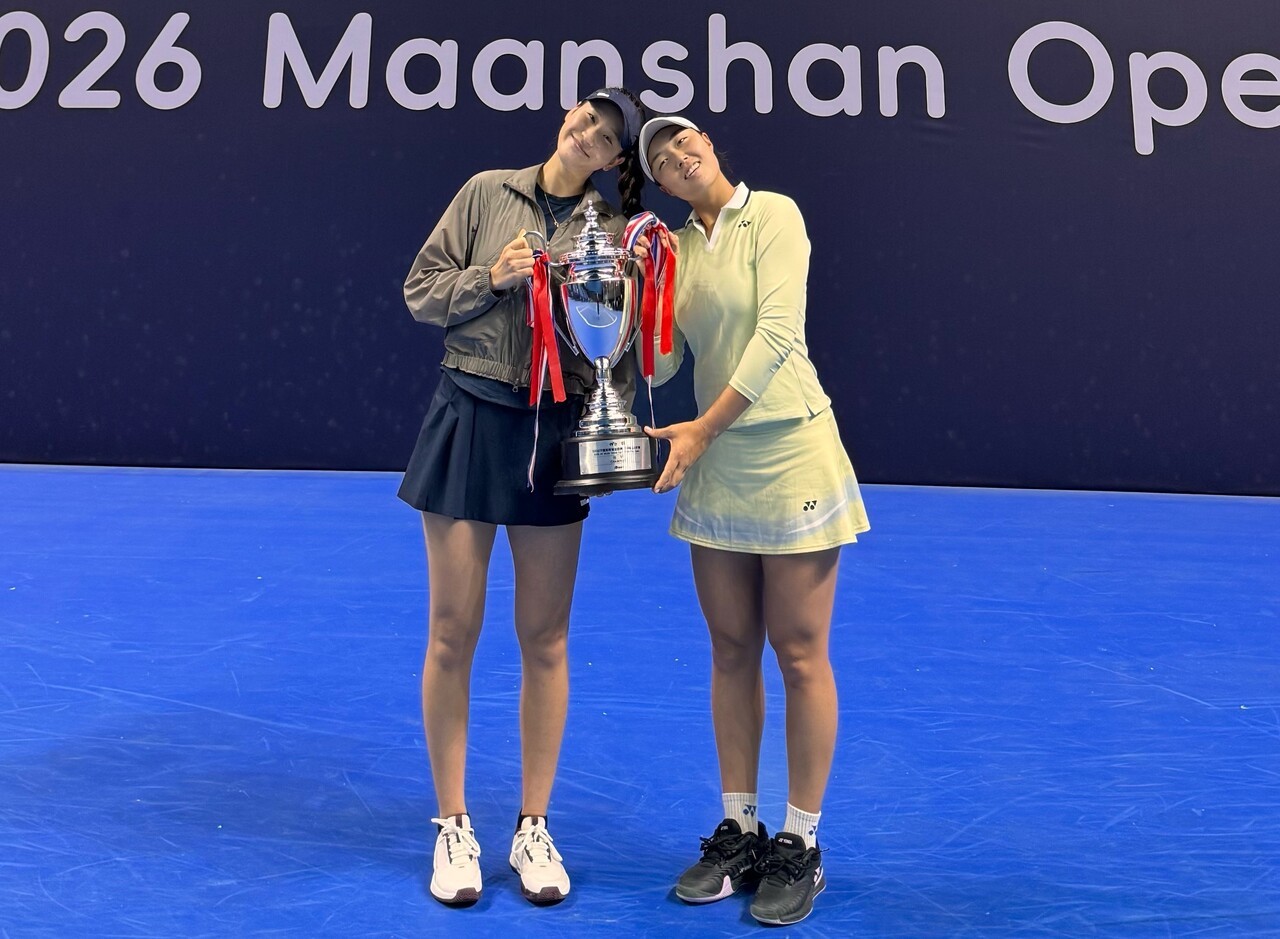 정보영-김채리, ITF 마안산 복식 우승...정보영 단식 준우승 - 뉴스 썸네일 이미지