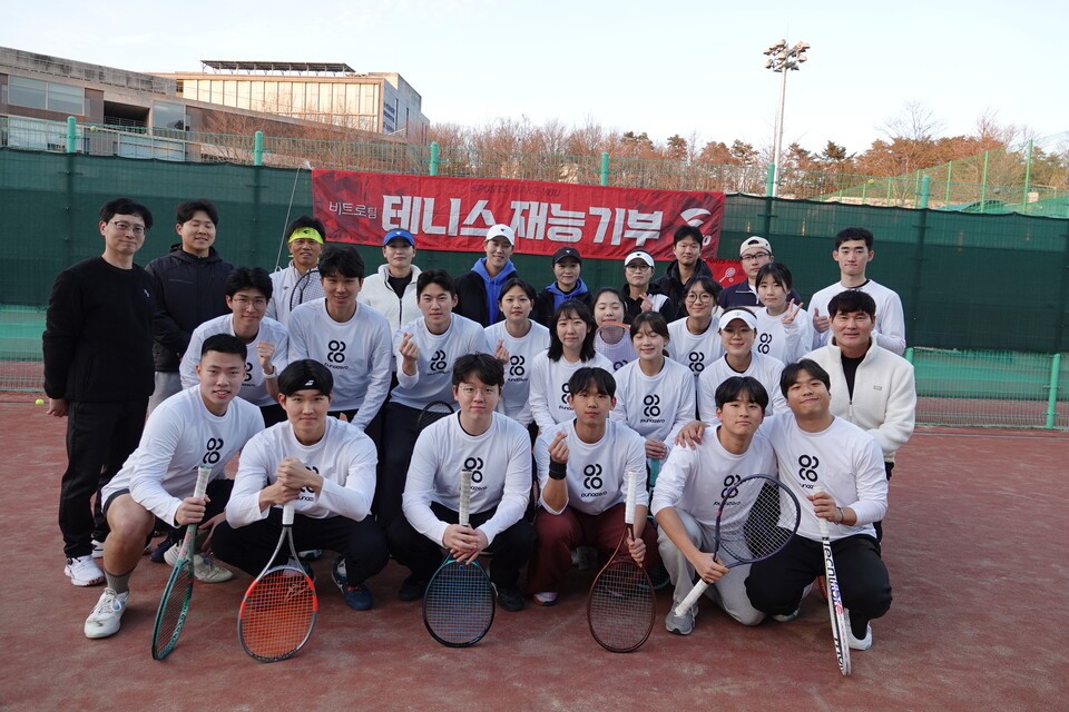 비트로팀, 서울대학교를 방문하여 재능기부 - 뉴스 썸네일 이미지