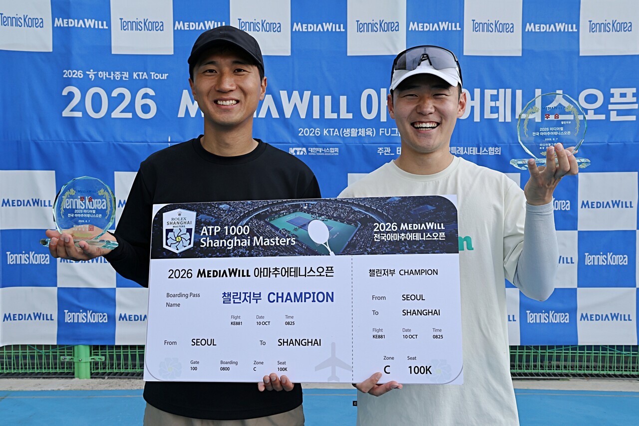 "테니스의 매력을 다시 한번 느낀 대회" 김성한-이현준 조, 미디어윌 아... - 뉴스 썸네일 이미지