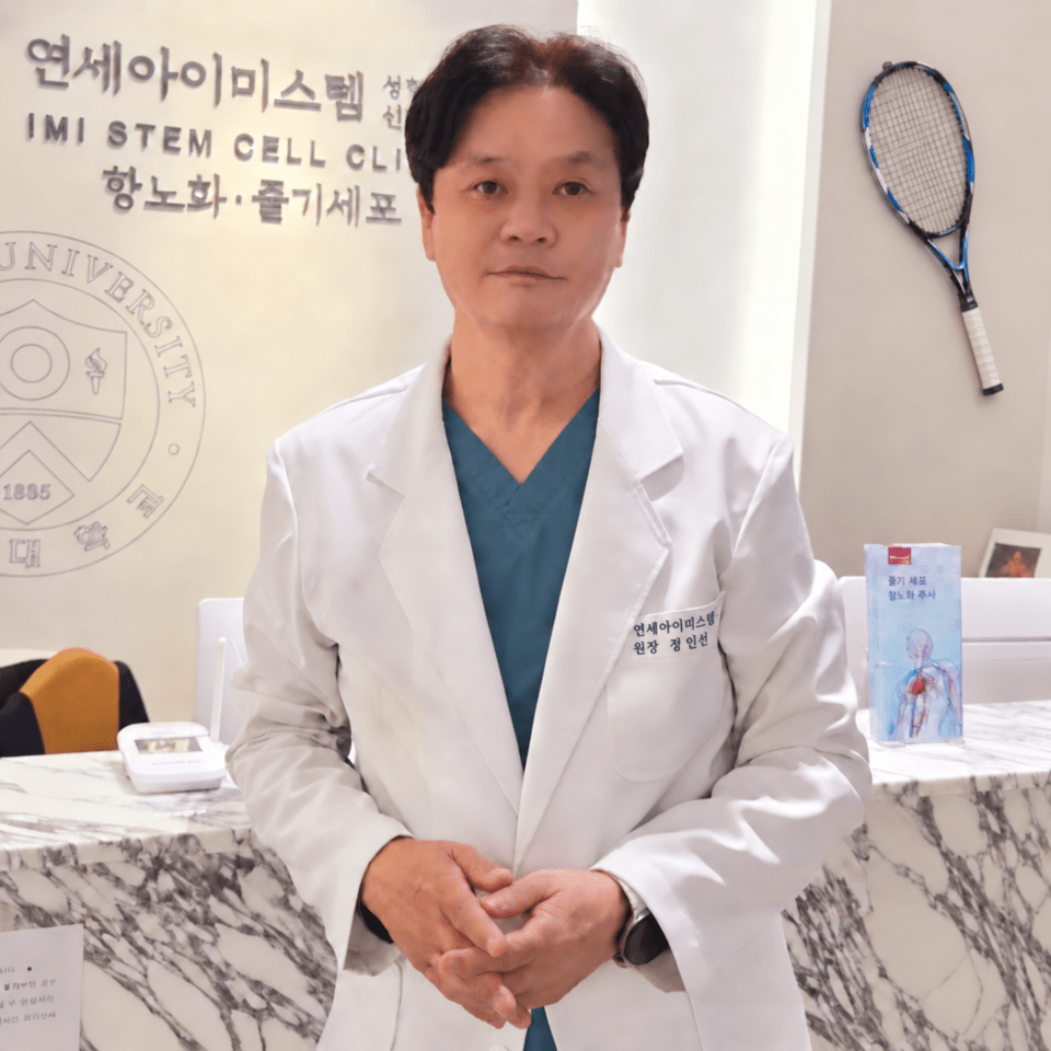 아시안게임 개최지 나고야 독감 비상...정구 대표팀 14명 전원 '선제 접종... - 뉴스 썸네일 이미지