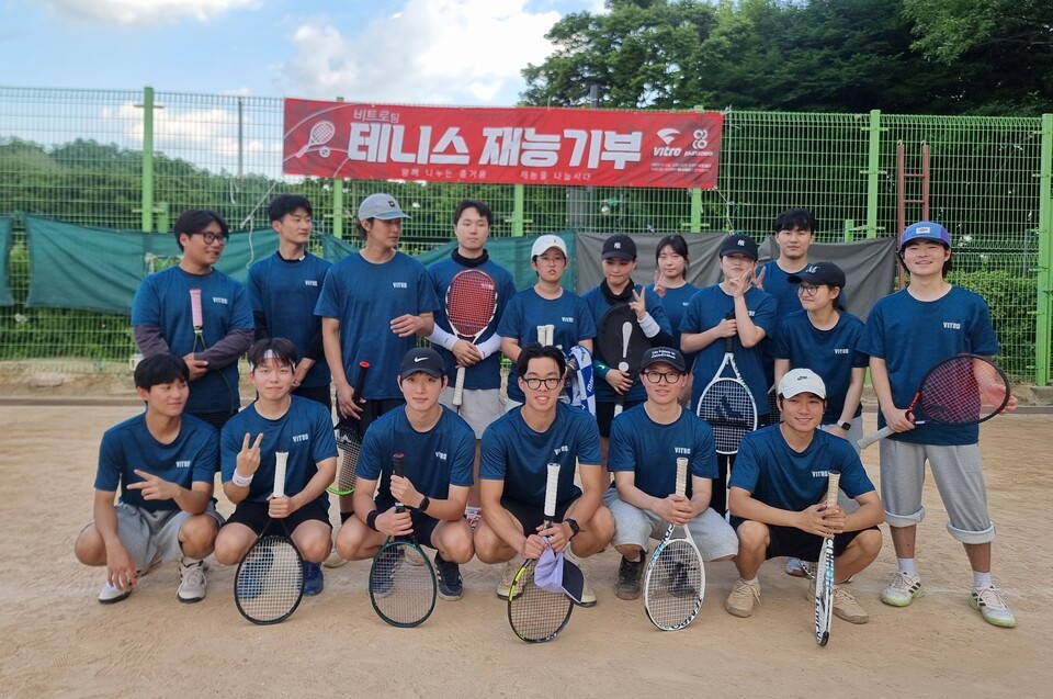 비트로팀의 숭실대학교 재능기부, "코트는 사라졌지만, 열정은 더 단단... - 뉴스 썸네일 이미지