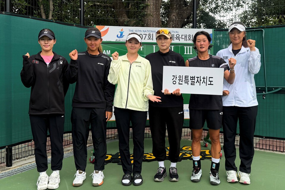 [전국체전 테니스] 박소현·김다빈의 강원 4강 안착...이경서·이영서의... - 뉴스 썸네일 이미지